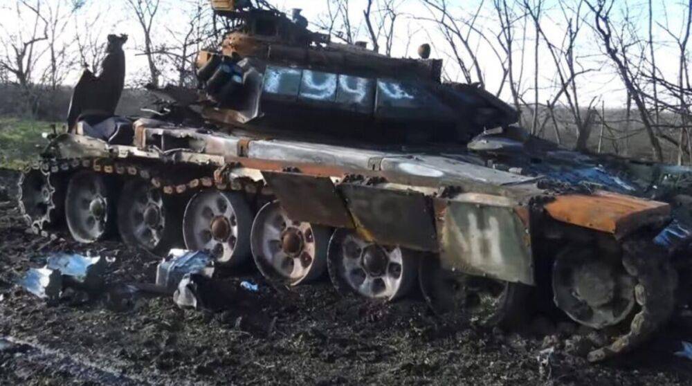ВСУ впервые уничтожили российский экспортный танк – СтратКом