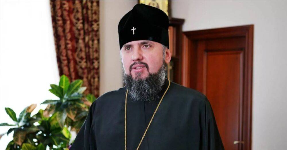 В УПЦ МП заявили, что митрополит Епифаний не имеет права служить в Успенском соборе (видео)