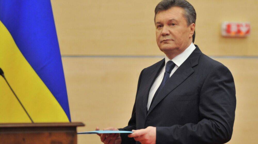 Апелляция ВАКС доконфисковала имущество президента-беглеца Януковича