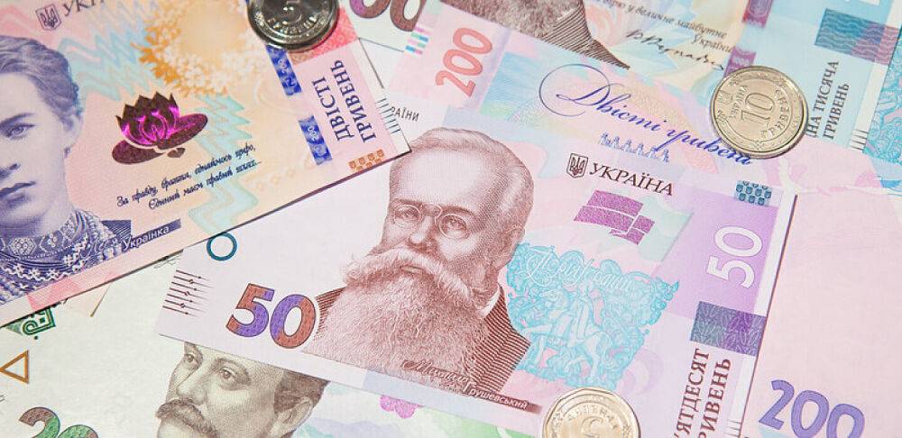 Податкова амністія. Українці задекларували майже 4 млрд грн активів з 24 лютого
