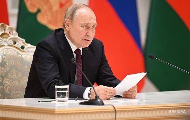 "Перемирие" Путина вызвало критику в РФ - ISW
