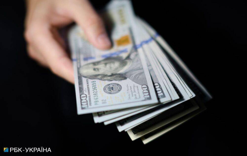 Якір для економіки: НБУ назвав значення фіксованого курсу гривні до долара