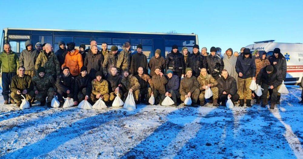 Новый обмен пленными: Украина вернула домой 50 военнослужащих, – Ермак