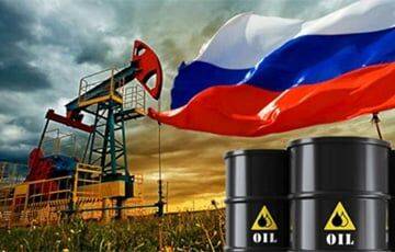 Цена российской нефти рухнула