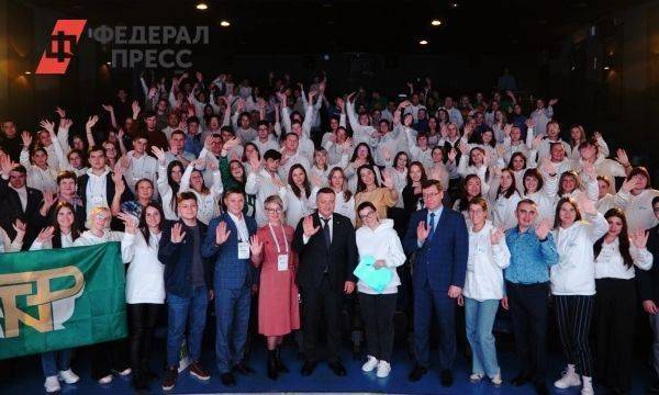 Сельская молодежь впервые собралась на форум в Иркутске