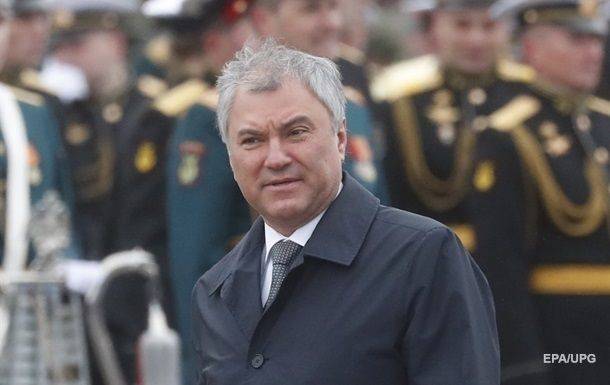 В России пообещали "обеспечить Магадан" релокантам, поддержавшим Украину