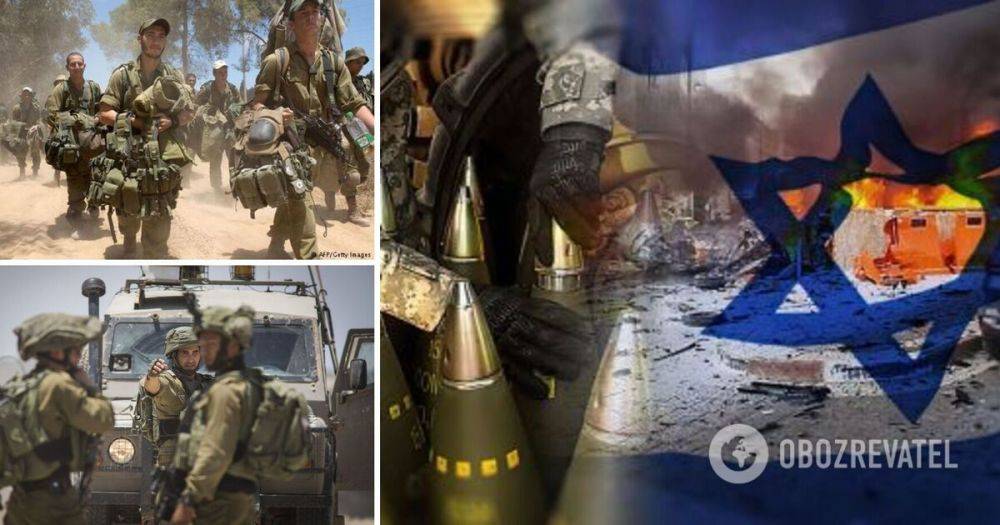 Война на Ближнем Востоке – Израиль готовится к многомесячной наземной кампании в секторе Газа – ХАМАС атаковал Израиль