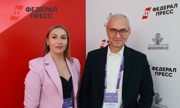Вице-президент «Сколково» назвал «золотые жилы» для российских стартаперов