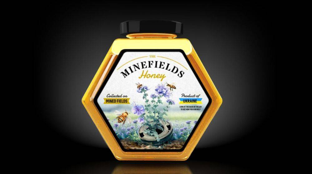В Украине будут собирать мед с заминированных полей – МИД запускает новый проект для сбора средств
