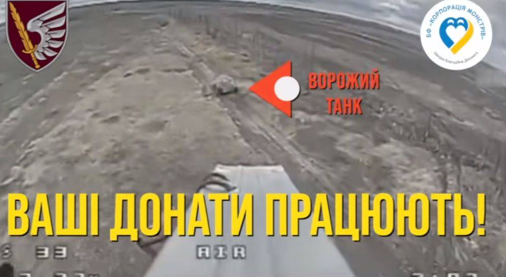 Волонтеры из Одессы помогают украинским военным с дронами | Новости Одессы