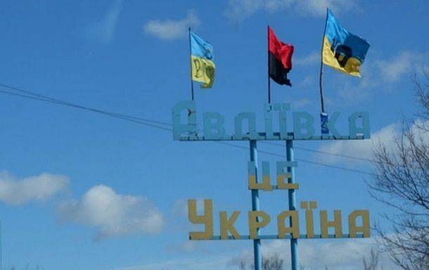 Бои за Авдеевку: ССО уничтожили восемь единиц российской тяжелой техники