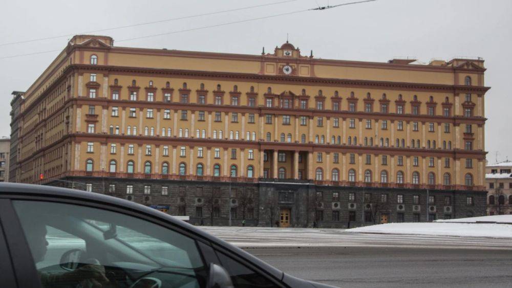 Семья главы "украинского" управления ФСБ владеет недвижимостью на ₽400 млн