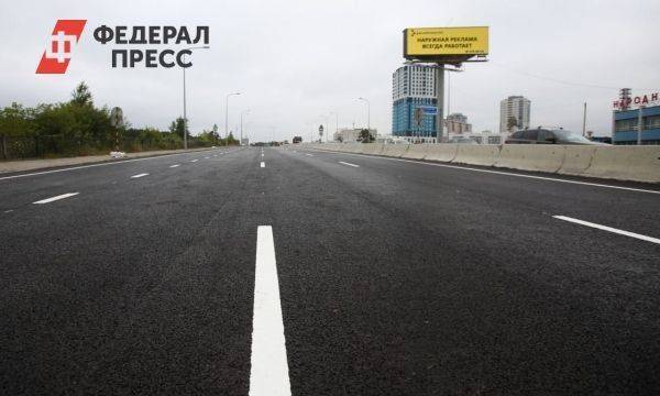 Депутат оценила дороги в России: «Транспортный каркас будет основой экономики страны»