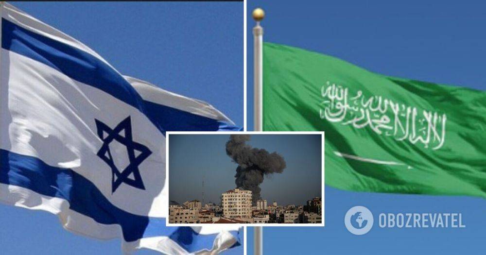 Война в секторе Газа – Саудовская Аравия приостанавливает переговоры по нормализации отношений с Израилем – ХАМАС атаковал Израиль