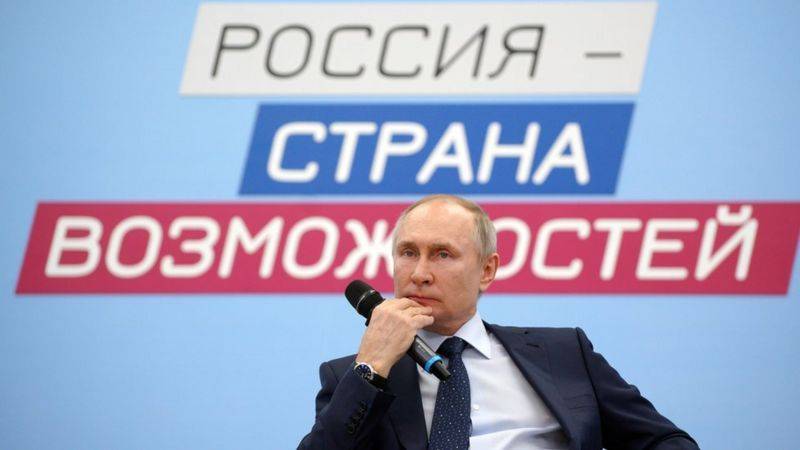 Это войдет в историю: Путина требуют признать нелегитимным. Резолюция Парламентской ассамблеи Совета Европы