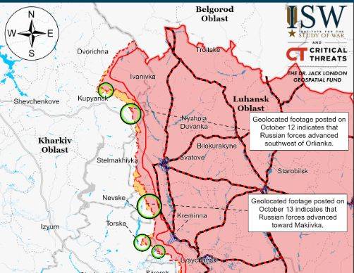 Российские военные незначительно продвинулись в сторону Харьковщины — ISW