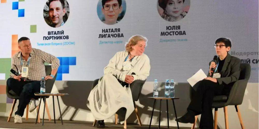 «У нас монархия сегодня». Журналистка Юлия Мостовая оценила риск тотальной цензуры в Украине