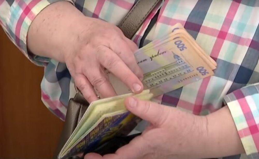 Выплаты до 6.5 тысяч: каким украинцам положена хорошая соцпомощь