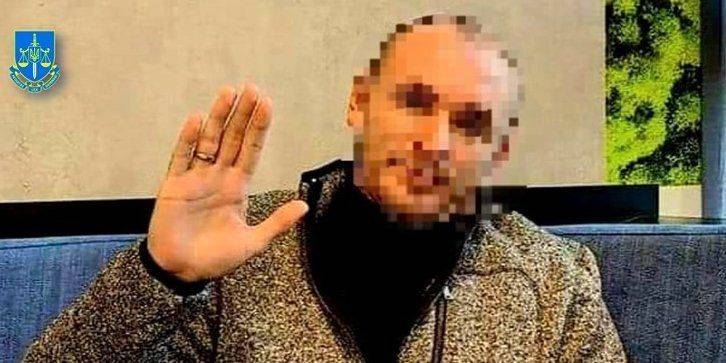ГБР заявило, что сообщило о подозрении в госизмене агенту Кремля, который служил на Закарпатье