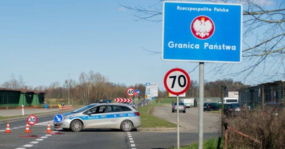 На украинско-польской границе могут появиться еще четыре пропускных пункта: где именно