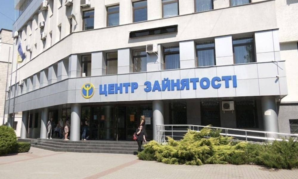 ВПЛ могут посетить специалистов Луганской областной службы занятости в 11 регионах: подробности