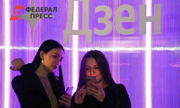 В «Дзене» подтвердили увольнение Рината Низамова