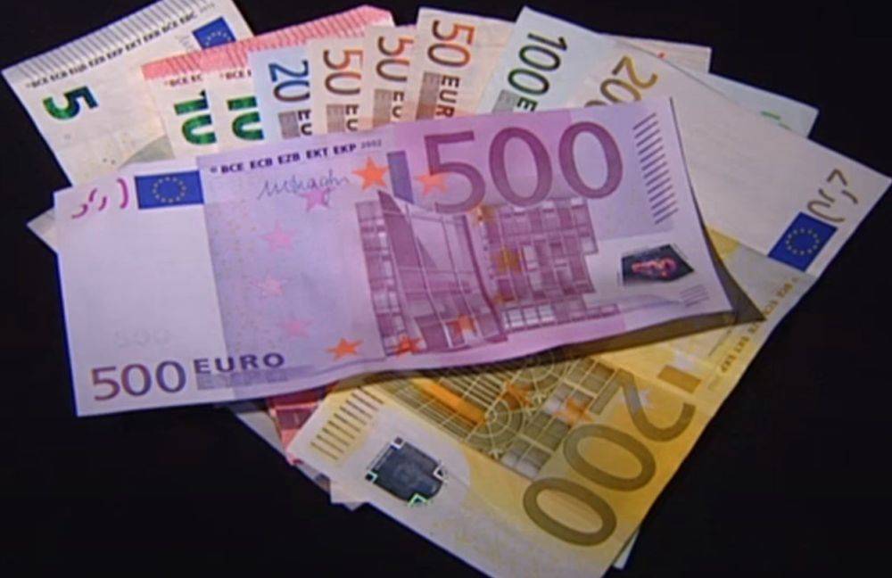 До 20 тысяч евро: начался прием заявок на большую финпомощь