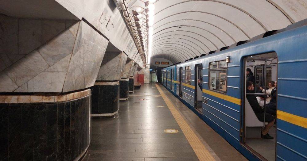 Уже со 2 октября: КГГА предупредила об изменениях в работе метро Киева