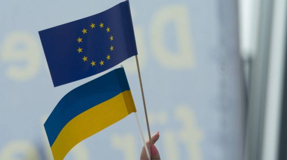 Главы МИД стран Евросоюза проведут историческое заседание в Киеве