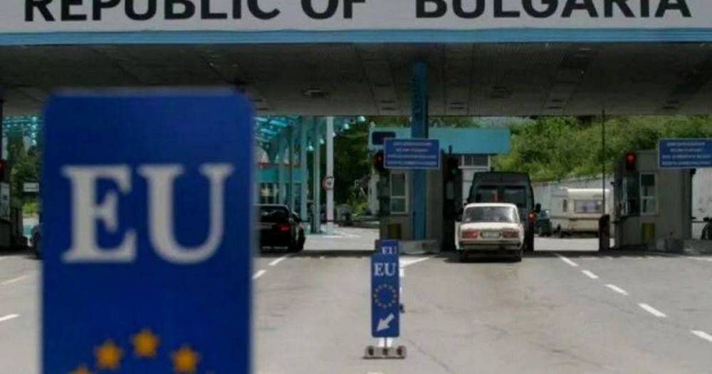 Болгария тоже закрывает границу для авто с российскими номерами