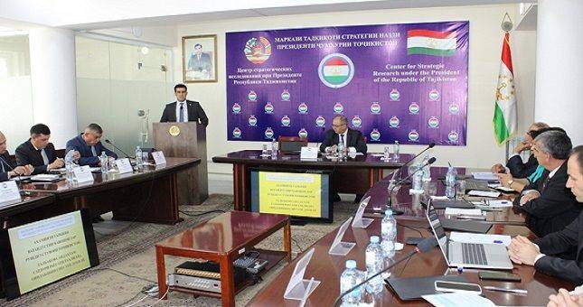 Патриотизм и национальную идентичность молодёжи Таджикистана в условиях глобализации обсудили в Душанбе