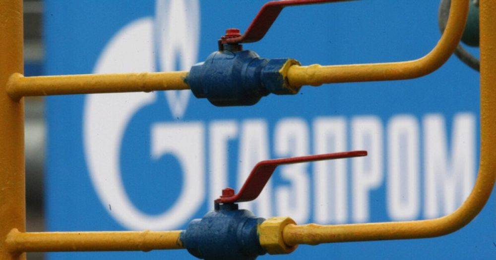 "Газпром" продолжает терять клиентов в Европе: кто еще отказался от услуг россиян