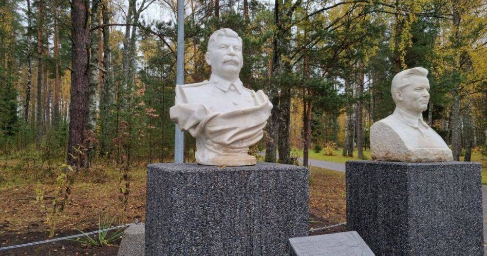 В российском музее памяти жертв сталинских репрессий установили бюст вождя СССР (фото)