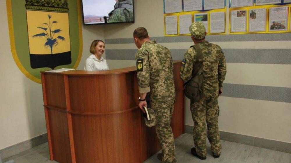 Электронное бронирование в Украине – в Дії в ближайшее время заработает новая услуга