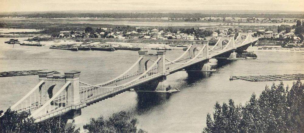 Николаевский цепной мост в Киеве - архивные фото 19 и 20 веков
