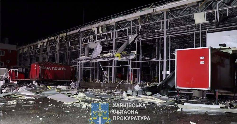 Удар по «Новой почте» на Харьковщине: Генштаб сообщил о 6 погибших, 16 раненых