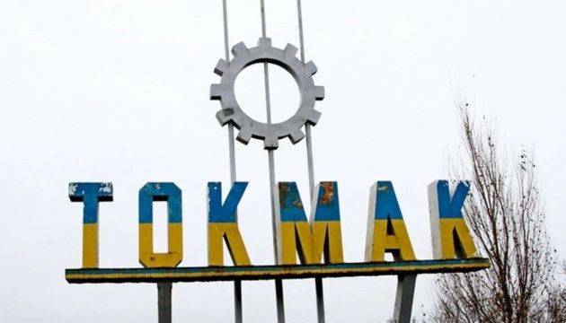 Кадыровцы "отжимают" магазины у жителей Токмака - "АТЕШ"