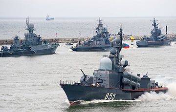 Россия эвакуирует часть Балтийского флота