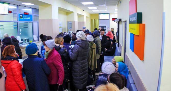 Украинским пенсионерам могут продлить сроки идентификации в Ощадбанке