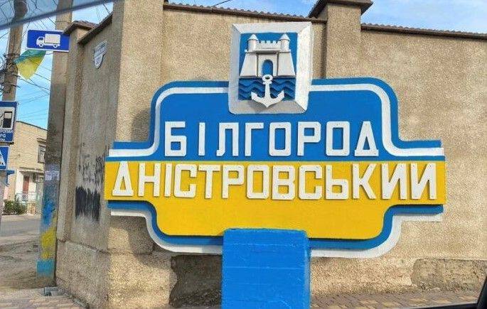 Депутат застрелился в Одесской области - кто он и что известно - фото