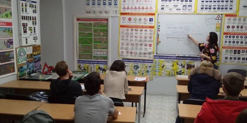 Водительские права. Онлайн-запись на сдачу практических экзаменов уже доступна по всей Украине