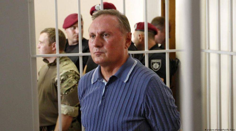Экс-регионал Ефремов, обвиняемый в госизмене, сбежал в россию – Схемы