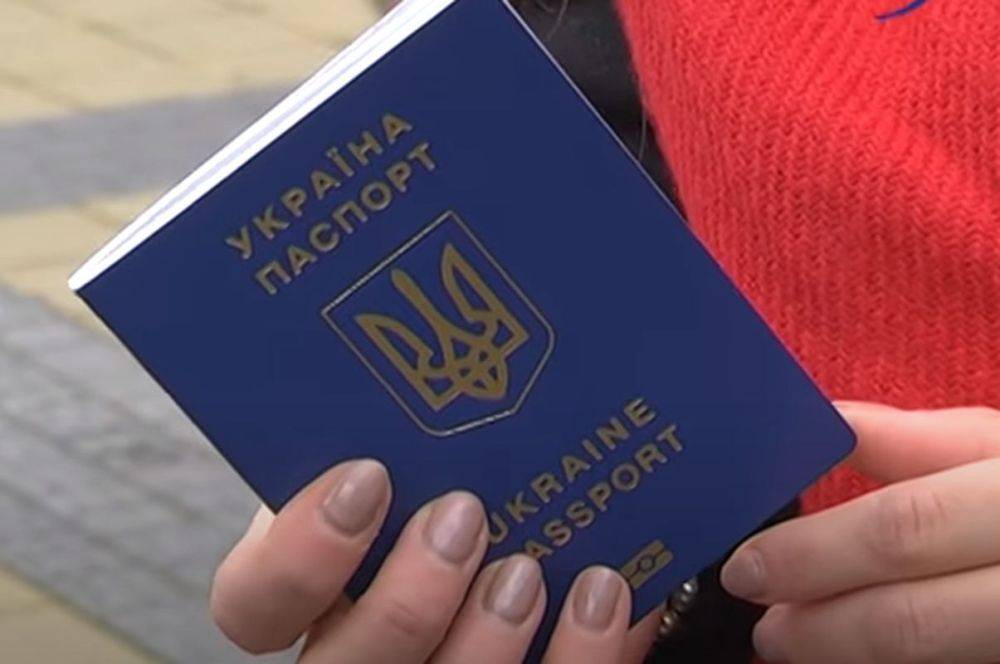 Как поменять загранпаспорт за пределами Украины: в МИД опубликовали инструкцию