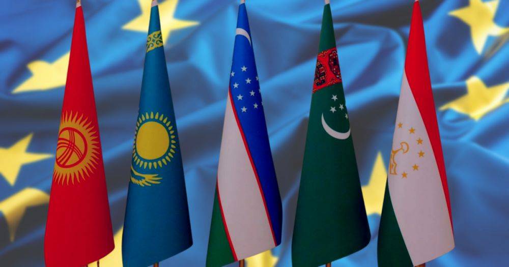 Страны Центральной Азии помогут ЕС заблокировать попытки России обойти санкции