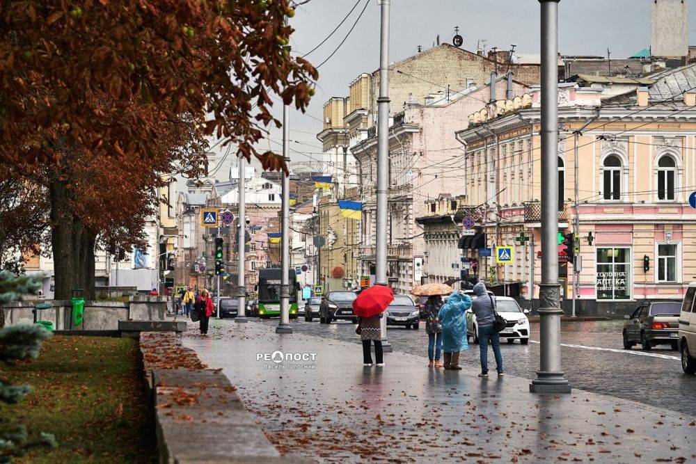 Дождь, туман и облачность. Какая будет завтра погода в Харькове и области