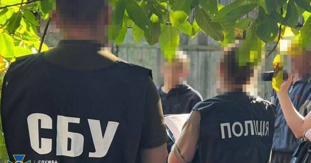 Спецслужбы РФ вербовали украинских подростков для антисемитских провокаций, — СБУ (фото)