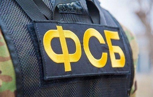 ФСБ заявила о "ликвидации агента украинских спецслужб"
