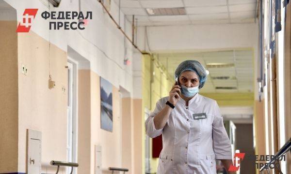 Бюджет свердловской медицины увеличится на 10 млрд рублей