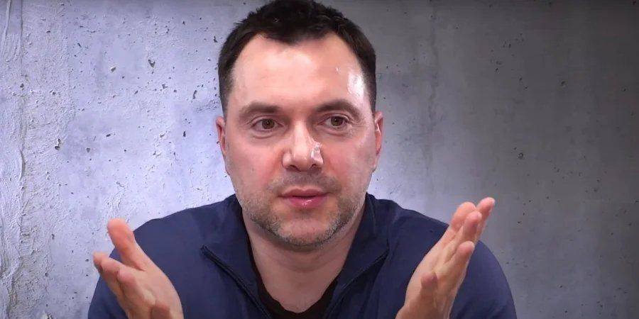 29 нардепов подали заявление в полицию на Арестовича