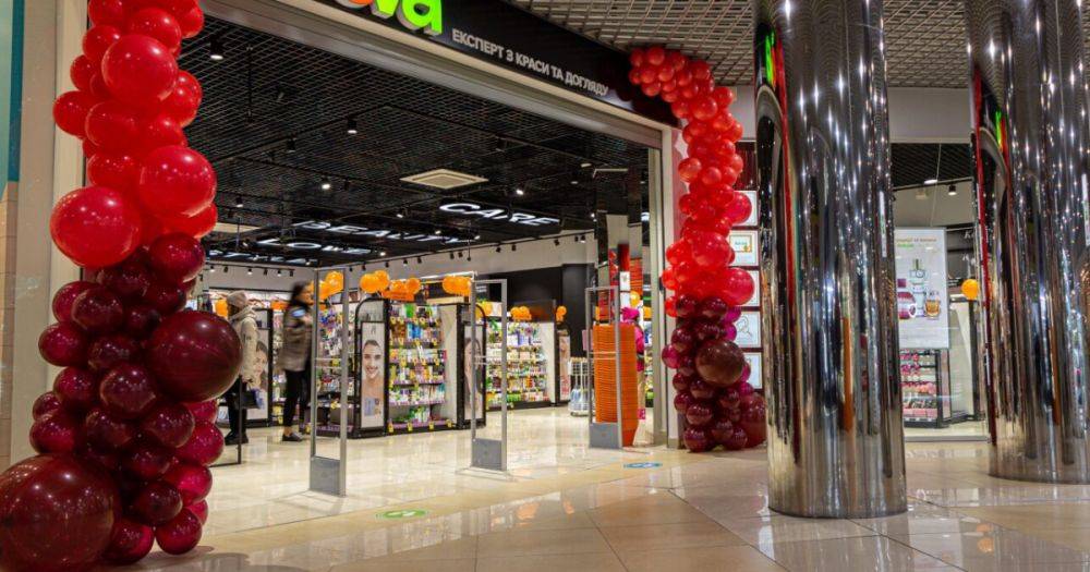Около 200 млн грн на открытие новых магазинов: результаты и планы развития EVA